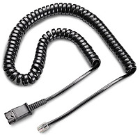 Plantronics 26716 01 QuickDisconnect Handset Cable 10 Feet Copper 1 x 4 pin RJ 11 1 x Proprietary