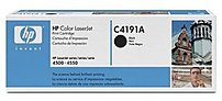 HP C4191A Toner Cartridge for 4500 and 4550 Series Printers 9 000 Pages Yield Black