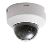 Toshiba IK WD01A IP Network Mini Dome Camera Power over Ethernet 640 x 480 3.6x Optical Zoom 2 4 mm Lens Misty white