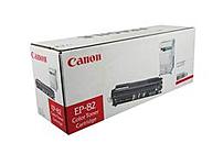 Canon 1518A002 EP 82 Laser Toner Cartidge for Imageclass C2100 Printer 8500 Pages Magenta