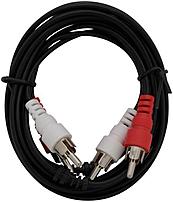 GE 32607 6.0 feet Stereo Audio Cable