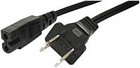 Encore UPC ST7 6 FT Power Cable NEMA 1 15p to IEC320ST7 Black