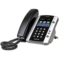 Polycom Vvx 500 Ip Phone - Cable - 1 X Total Line - Voip - Speakerphone - 2 X Network (rj-45) - Usb - Poe Ports 2200-44500-025