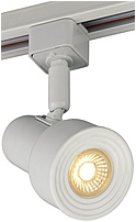 Project Source 0650137 1 Light Dimmable Track Lighting Head Matte White