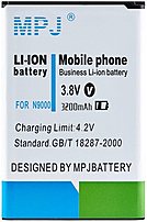 MPJ BTN9000N Rechargeable Battery For Samsung Galaxy Note 3 3200mAh White