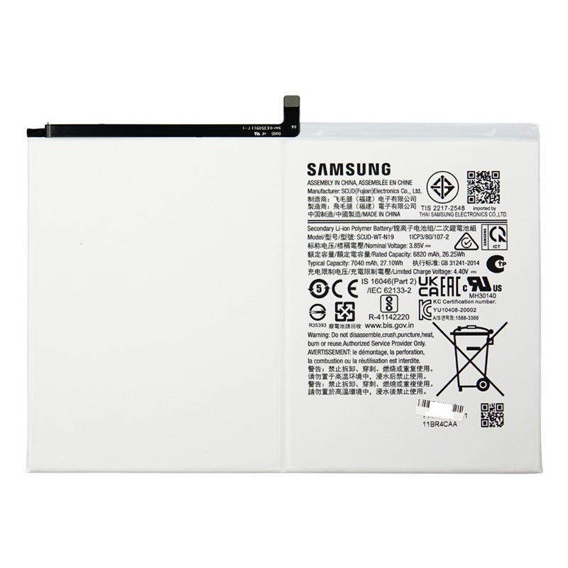 Components>Batteries>Other - Samsung - 1ICP3/80/107-2 - Open Box