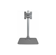 Monitors>Mounts & Stands - StarTech - ARMPIVSTND - New