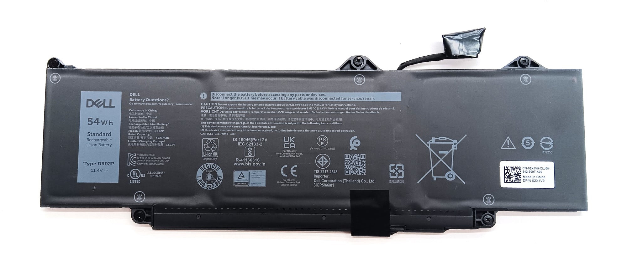Components>Batteries>Laptops - Dell - 2X1V9 - Open Box