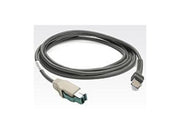 POS Equipment>Barcode Scanner Accessories - Motorola - CBA-U03-S07ZAR - New