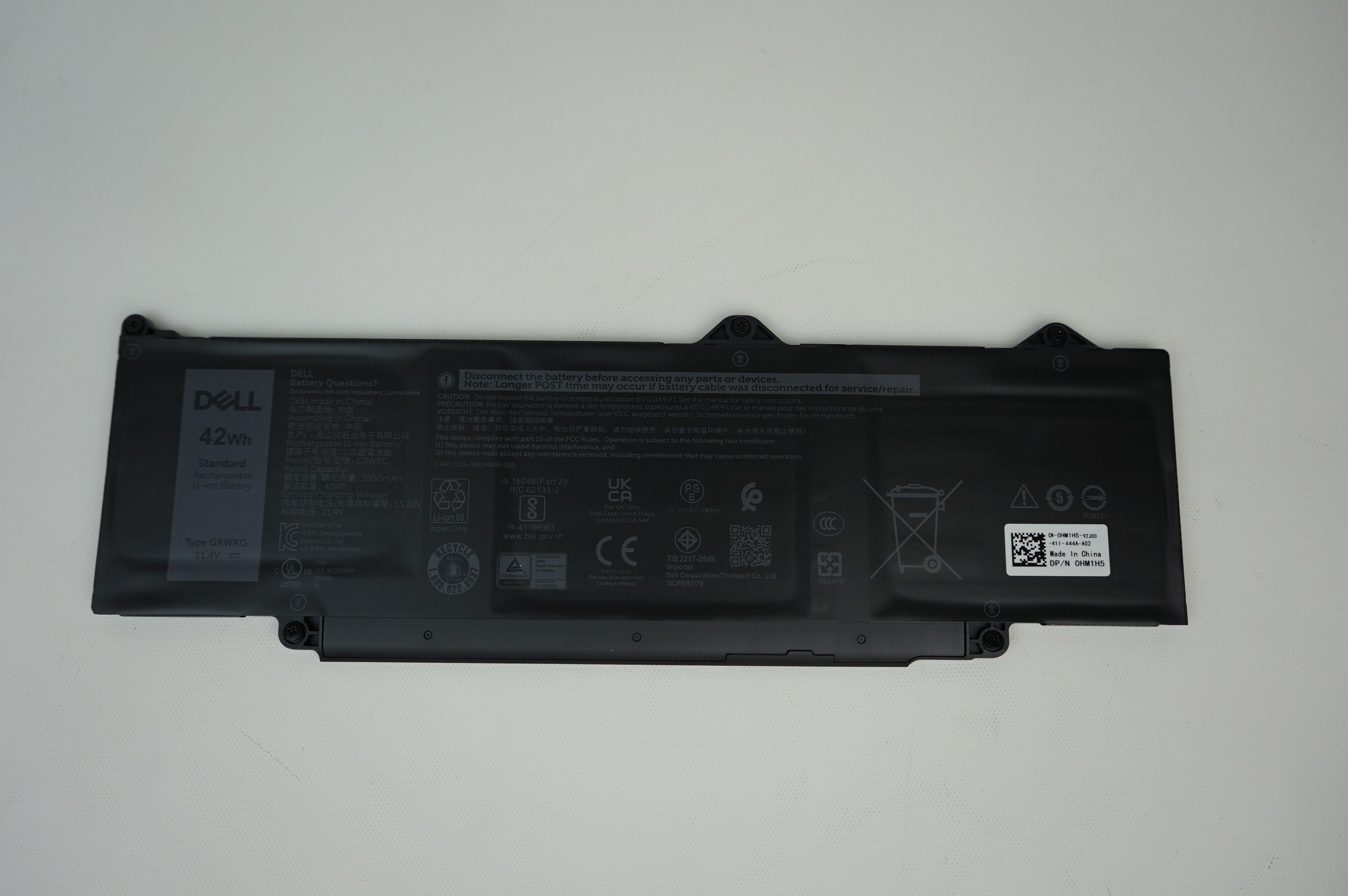 Components>Batteries>Laptops - Dell - HM1H5 - Open Box