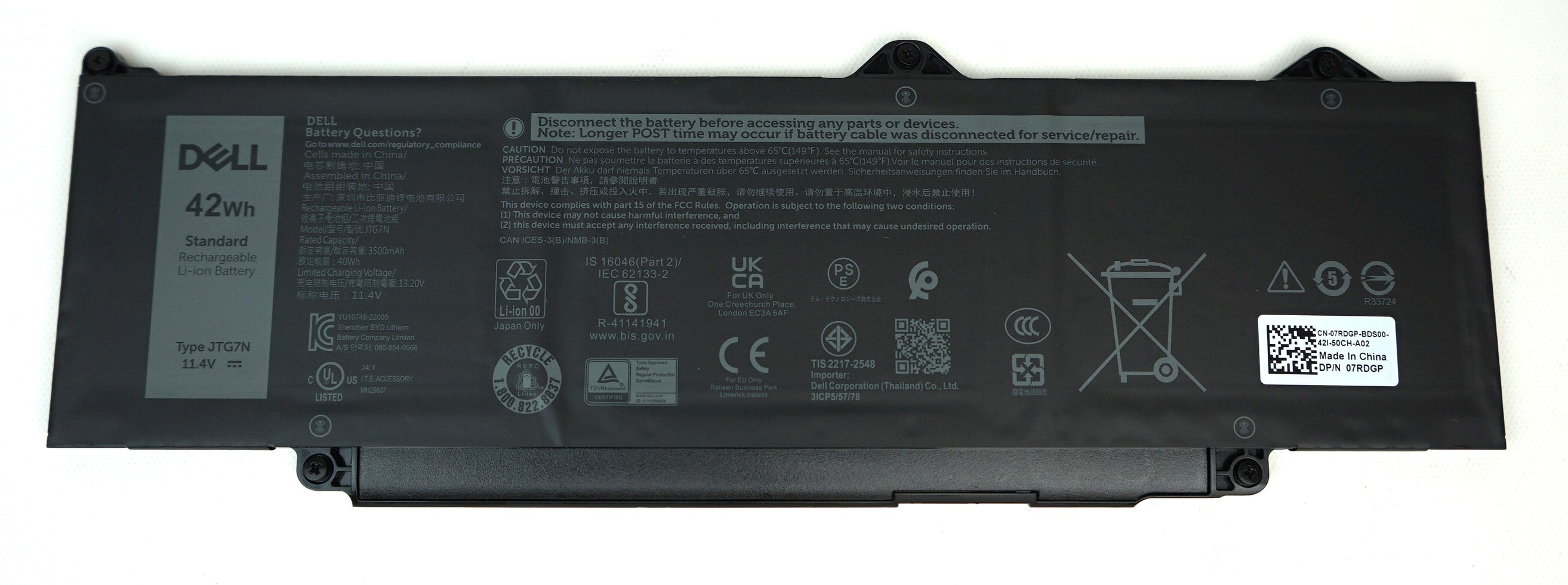 Components>Batteries>Laptops - Dell - 7RDGP - Open Box