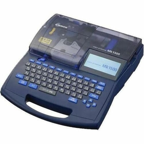 Printers>Barcode & Label - Canon - 3230B020 - New