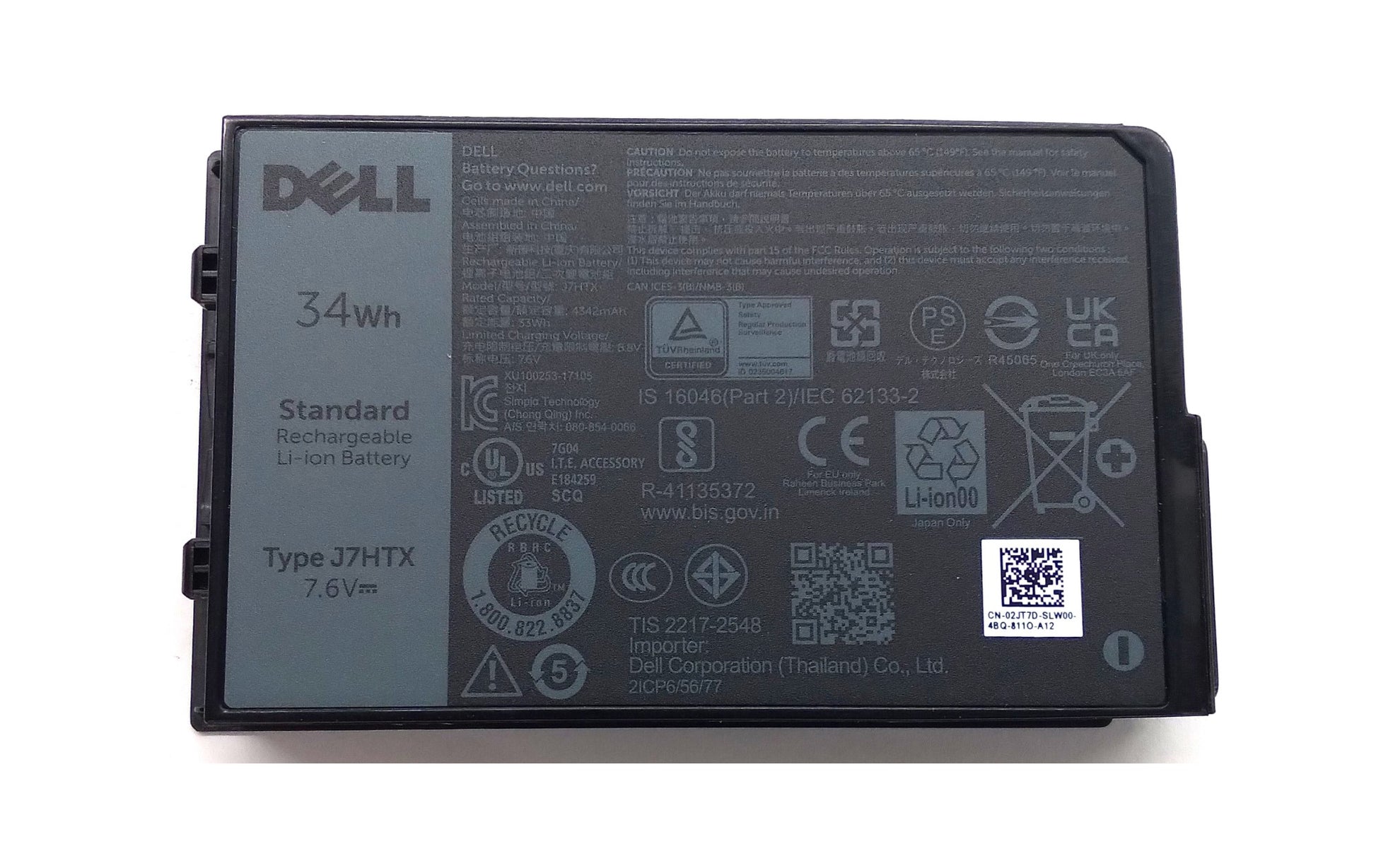 Components>Batteries>Laptops - Dell - 451-BCDH - New