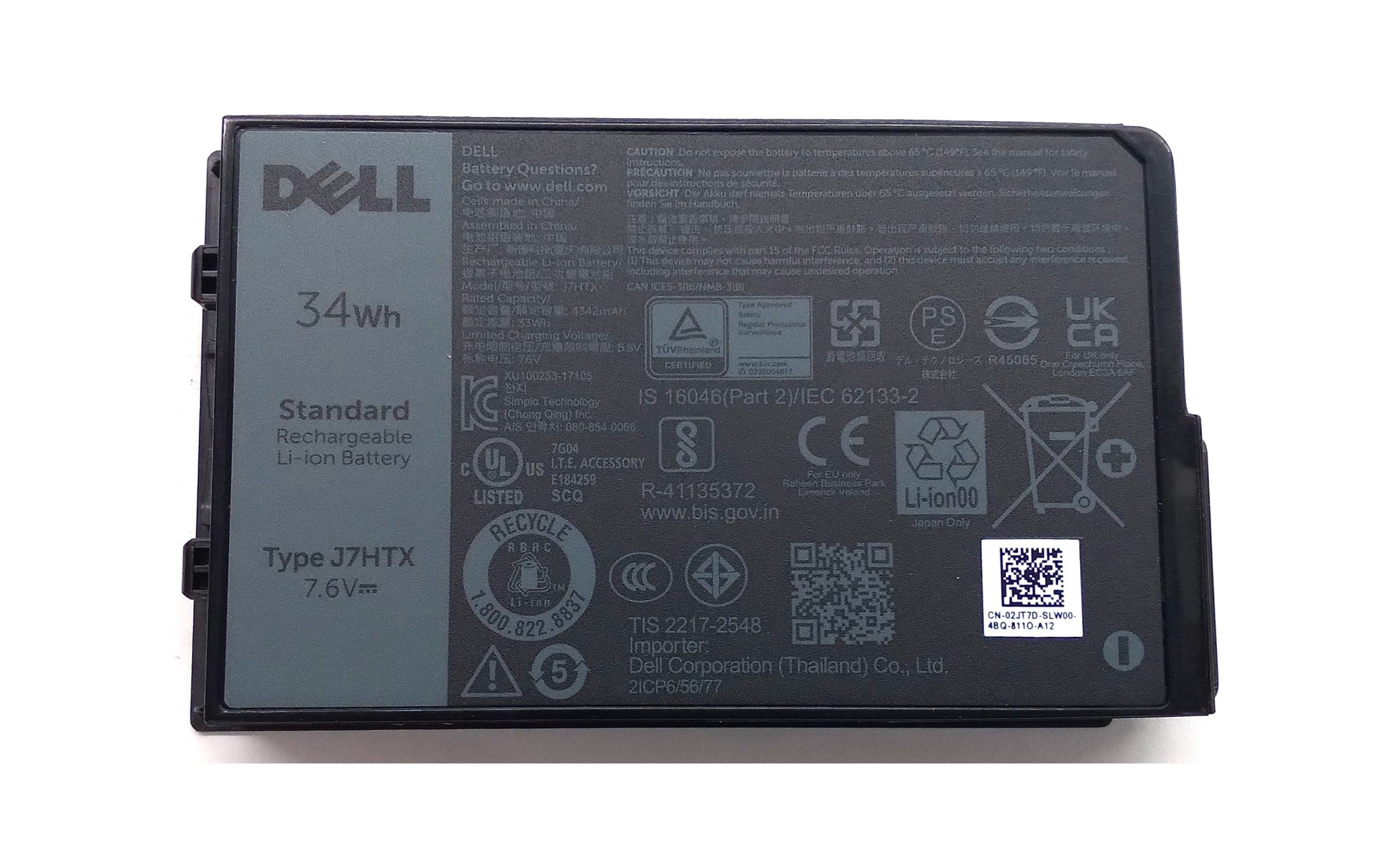 Components>Batteries>Laptops - Dell - 451-BCDH - New