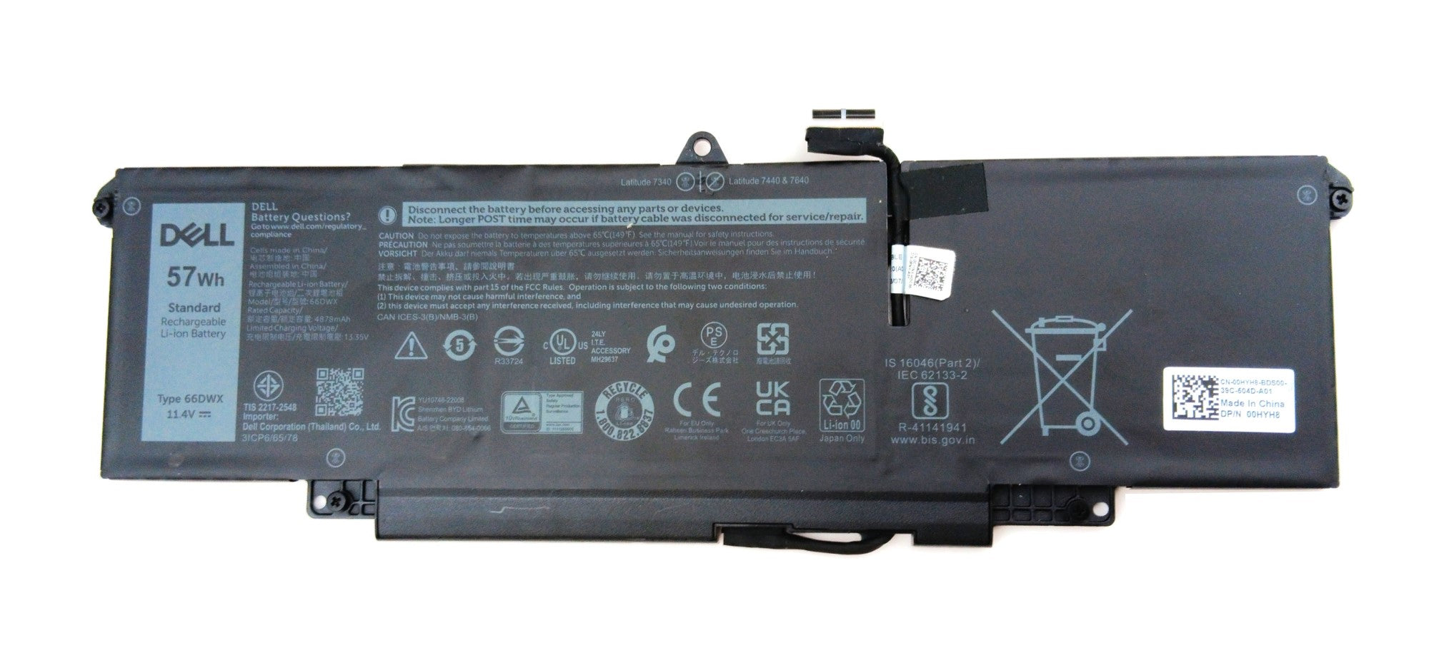 Components>Batteries>Laptops - Dell - 0HYH8 - Open Box