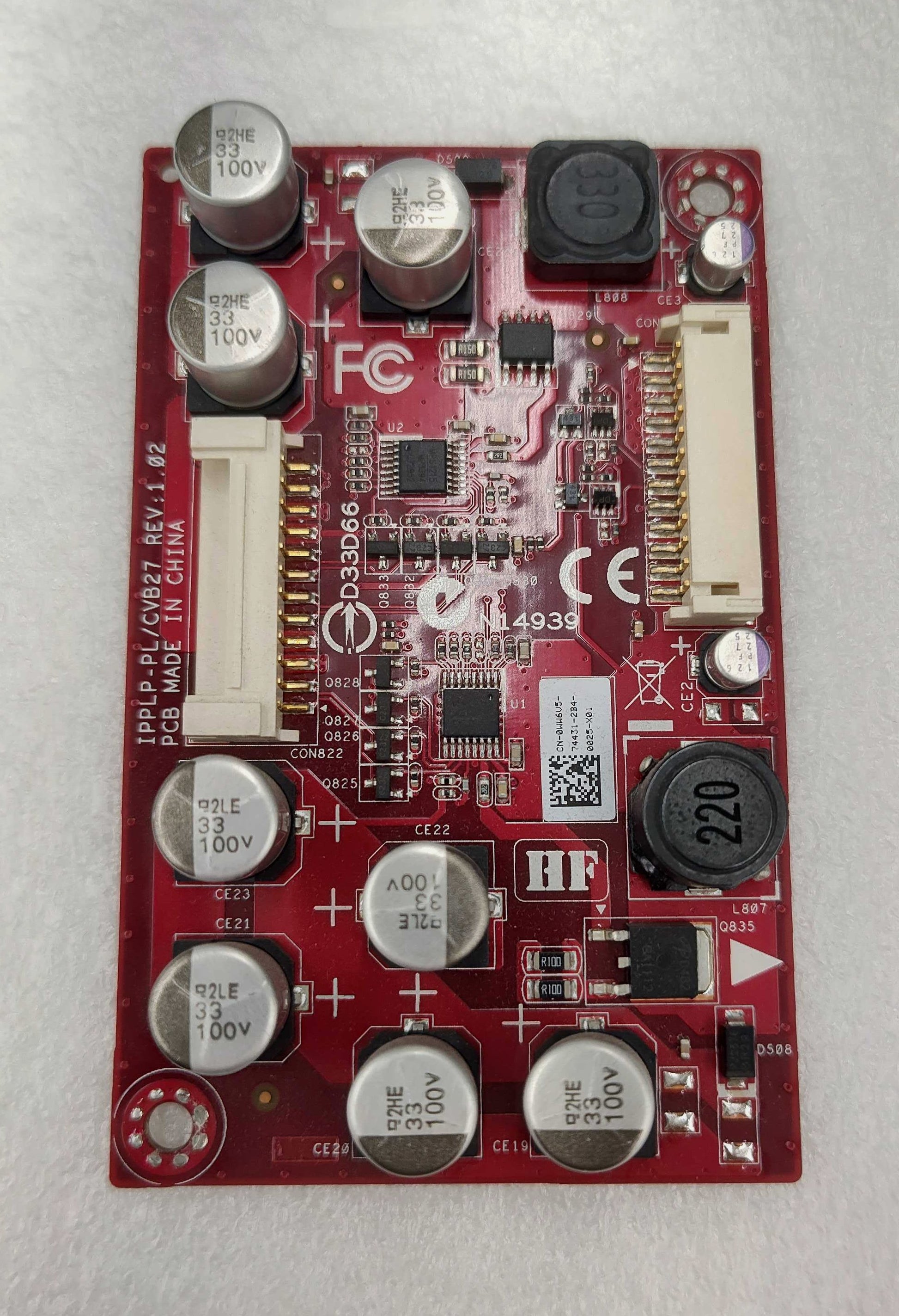 Components>Miscellaneous>Laptops - Dell - WW6V5 - Open Box