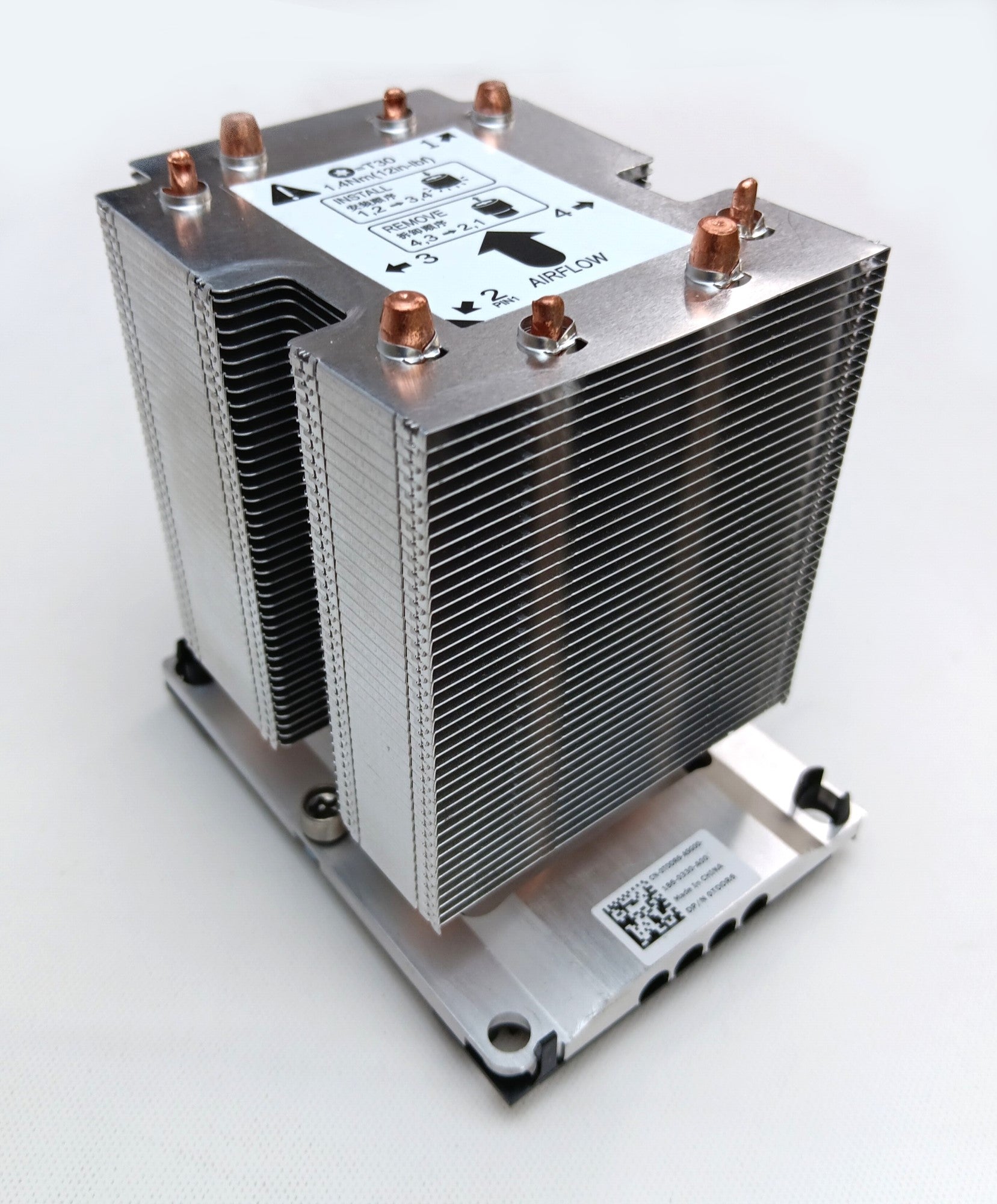 Components>Fans and Heatsinks>Desktops - Dell - TDDR6 - Open Box