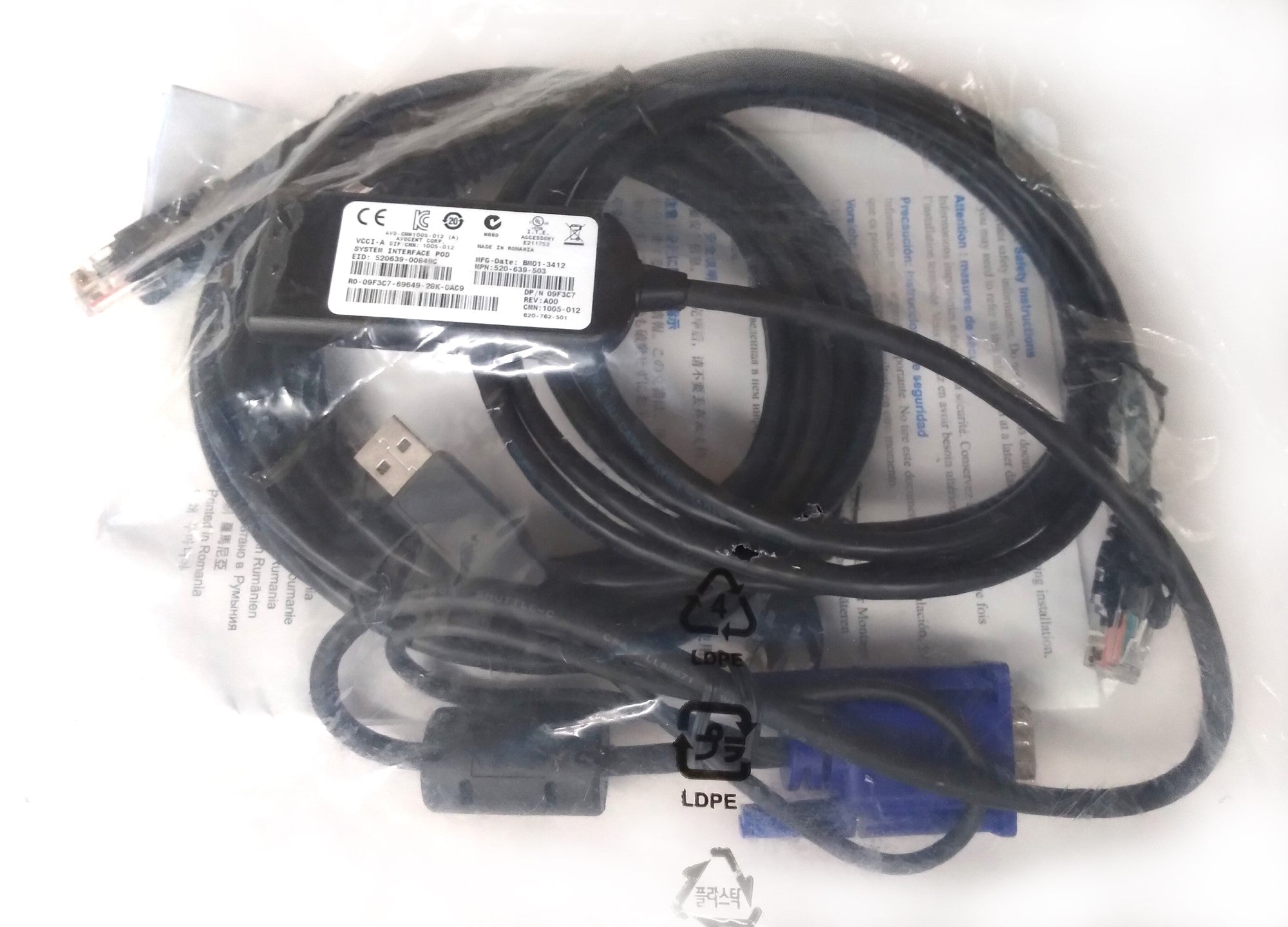 Cables & Connectors>KVM - Dell - 2NMYW - Open Box