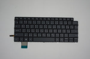 81-key Thai Backlit Replacement Keyboard For Inspiron 7490 Laptop -