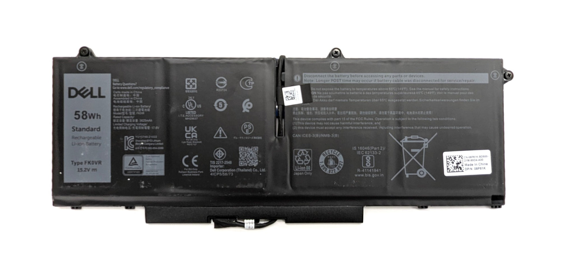 Components>Batteries>Laptops - Dell - 8P81K - Open Box