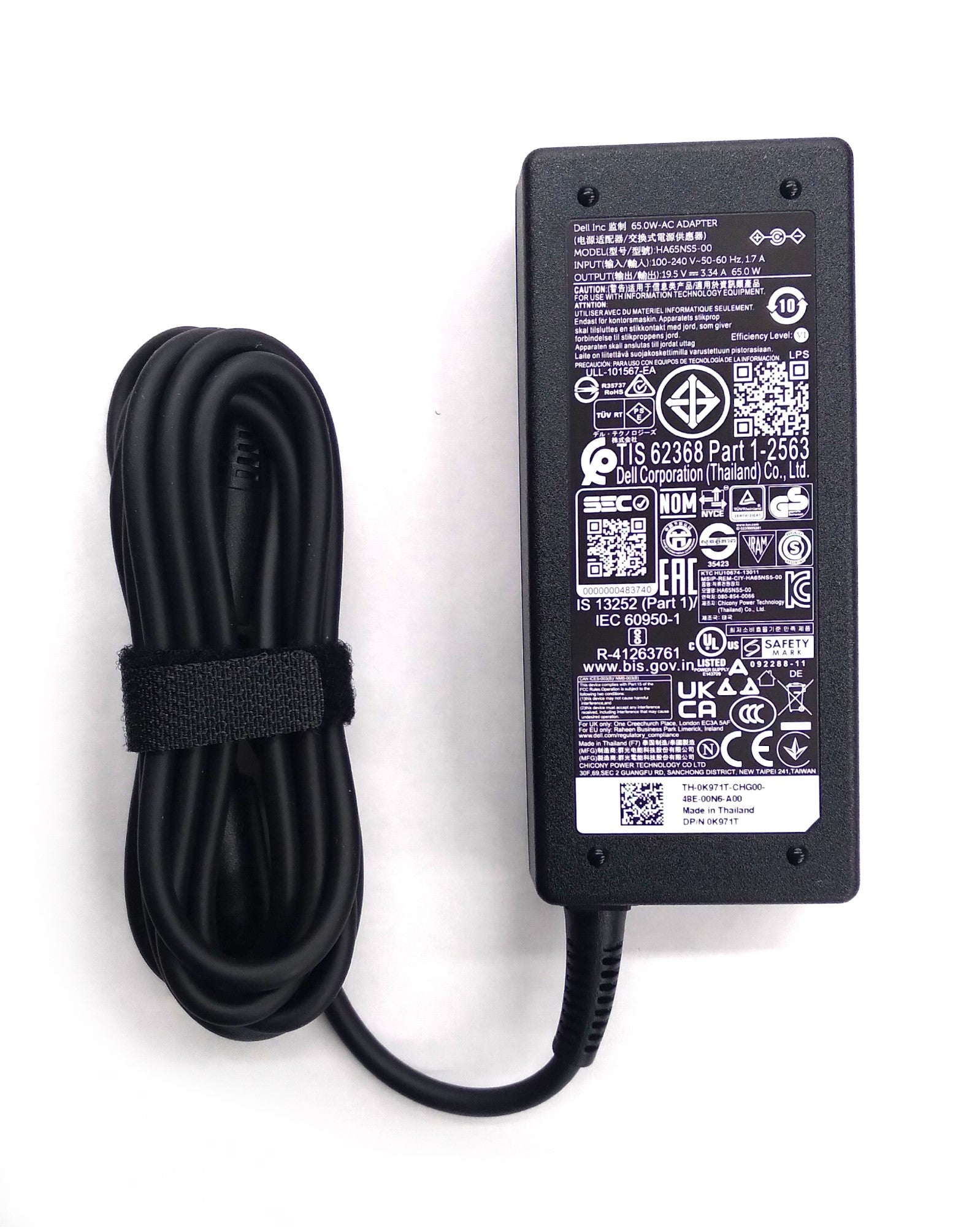 Components>AC Adapters>Laptops - Dell - K971T - Open Box