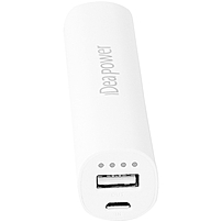 iDeaUSA Y-17W 2600 mAh Portable Battery Power Bank - White