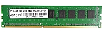 VisionTek 900711 4 GB Memory Module - DDR3 ECC SDRAM - 240-Pin DIMM - PC3-12800 - 1600 MHz