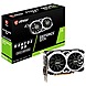 MSI NVIDIA GeForce GTX 1650 Graphic Card - 4 GB GDDR6 - 1.62 GHz Boost Clock - 128 bit Bus Width - DisplayPort - HDMI - DVI