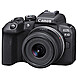 Canon 5331C009 image within Cameras/Digital SLR Cameras. 16% Savings.  Buy now!