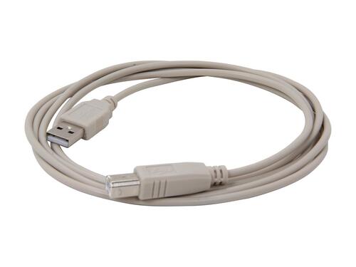 Link Depot USB-6-AB-GR 6-Feet USB Male To Male Cable - USB 2.0 Type A To Type B - Gray